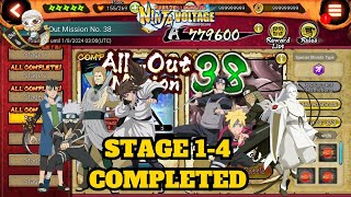 AOM 38 STAGE 1  4 COMPLETED  NxB NV [upl. by Llerrat]