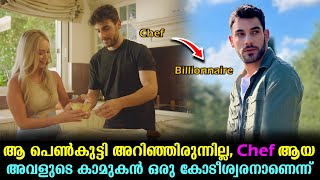 A Greek Recipe for Romance Movie Malayalam Explained  Romantic Movie explained in Malayalam movie [upl. by Mchugh]