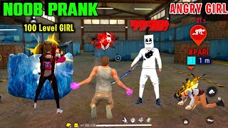 Noob Prank With Worldchat Random 100 Level Angry Girl 😤 बहुत बुरा हुआ Mere साथ 🥺 Garena Free Fire 🔥⚡ [upl. by Fitzgerald183]