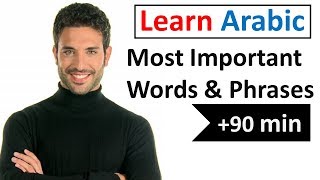 Arabic Most Common Vocabulary  600 Words  Easy conversation [upl. by Bald344]