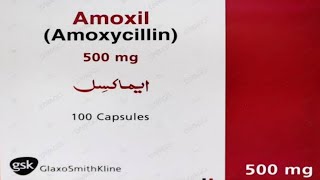 cap Amoxil  Amoxicillin  Dr Mushtaq Lectures  shorts [upl. by Newmark177]