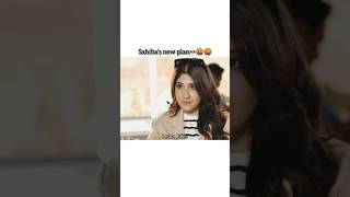 Sahibas new plan🤬salar ko harres krny k plan 😡😭kaffaraviralpleasesubscribemychannel [upl. by Lorimer86]