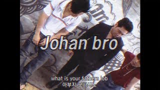 조한이형 영어버젼 뮤비 Johan bro english with Danny Jung  muzie slow jam remix [upl. by Gil]