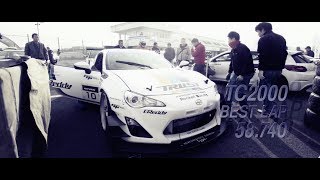 GReddy Japan Time Attack FRS Turbo  Tsukuba Super Battle 2013  58quot740  TAS Video [upl. by Moazami]