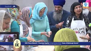 Exclusive Prince Edward amp Countess Sophia visit Gurdwara Sri Guru Singh Sabha Southall  061218 [upl. by Inness889]