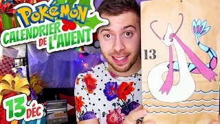 🎁13  Le Masque  CALENDRIER DE LAVENT POKÉMON [upl. by Laurentium]