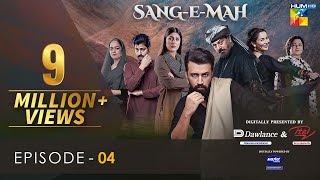 SangeMah EP 04 Eng Sub 30 Jan 22  Presented by Dawlance amp Itel Mobile Powered By Master Paints [upl. by Ginelle]