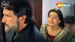 मुझे रोहित से अलग मत कीजिए पापा  Ameesha Patel  EMOTIONAL SCENE  Aap Mujhe Achche Lagne Lage HD [upl. by Novak]