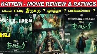 Katteri  Movie Review amp Ratings  Padam Worth ah [upl. by Kordula]