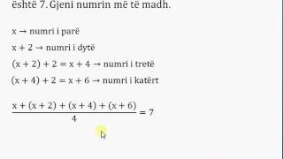 Provimi i Lirimit Matematikë 2015 pjesa 6 [upl. by Liagiba]