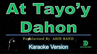 Asin  At Tayoy Dahon karaoke version [upl. by Philis]