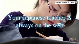 Manga Drawing Course  online school MANABI JOURNEY [upl. by Hutson]