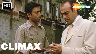 CLIMAX Scene Of Deadline Sirf 24 Ghante  Irrfan Khan Konkana Sen Sharma  SCENE HD [upl. by Ewart187]