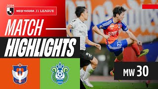 Albi Light Up the Pitch  Albirex Niigata 31 Shonan Bellmare  2024 J1 LEAGUE HIGHLIGHTS  MW 30 [upl. by Swerdna150]