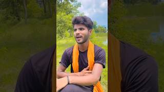 Yaar Yaad Ka Dilawela 😩 shortvideo sadsong bhojpuri trendingshorts ashishjain neelkamalsingh [upl. by Nilved243]