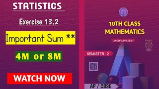 Statistics 10th Class  Important sum Exercise 132  10th 10thclass maths [upl. by Reddy]