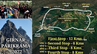 GIRNAR PARIKRAMA 2022  गिरनार परिक्रमा 2022 [upl. by Willey951]