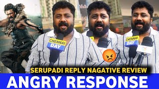 மூடிட்டு போங்கடா quot😡 Negative Reviewகு பதிலடி கொடுத்த K EGnanavel Raja quot Kanguva Review Reaction [upl. by Denice]