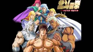 Fist of the North Star OST HQ  Wind amp Rain [upl. by Oravla]