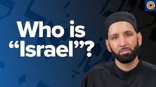 “Israel” in the Quran  Taraweeh Reflections  Dr Omar Suleiman [upl. by Eniawtna]