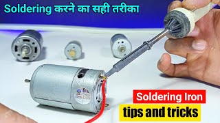 Soldering iron price  Soldering kaise kare  Soldering tips  Soldering tutorial [upl. by Pollard]