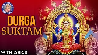 Full Durga Suktam With Lyrics  दुर्गा सूक्तम  Durga Suktam Vedic Chanting  Durga Mantra [upl. by Mrots]