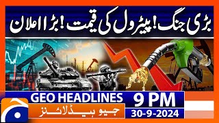 Geo News 9 PM Headlines  30 September 2024 [upl. by Ebby964]