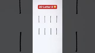 How to Draw Letter S  Easy Letter S Drawing Tutorial lettering letters art [upl. by Airalav843]