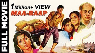 Maa Baap 1960 Full Movie  माँ बाप  Rajendra Kumar Kamini Kadam Pran [upl. by Anaili]