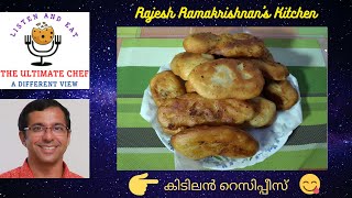 HOW TO MAKE RUSSIAN PIROSHKI  RECIPE IN മലയാളം ENGLISH അടിപൊളി റഷ്യൻ പിറോഷ്കി രുചിച്ചു നോക്കാം [upl. by Mcgruter170]