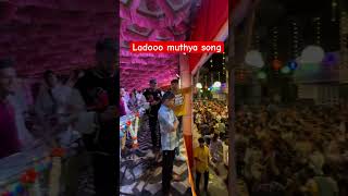 Laddu Muthe banjo musicalgroup music lovelymusicalgroup drummer musicgroup viralvideo [upl. by Pavla237]