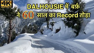 DALHOUSIE Snow fall travelvlog hindivlog snowfall himachaltourism dalhousie khajjiar viral [upl. by Terena]