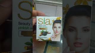 Sai beauty cream reviewsia beauty cream price [upl. by Portie]