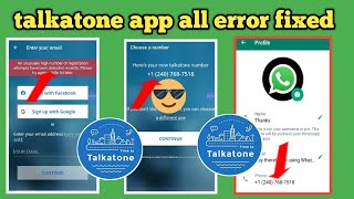 how to create whatsapp account  talkatone app sign up problem fixed not working problem solve [upl. by Gaile]