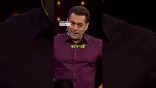 bollywood comedy  Salman Khan  Sonakshi Sinha part1 [upl. by Cogswell]