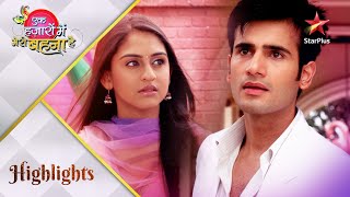 Ek Hazaaron Mein Meri Behna Hai  Jeevika ki hui Viren se accidentally mulaqaat [upl. by Armalda]