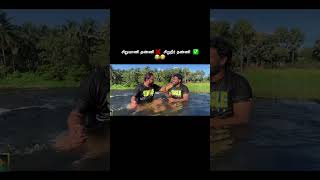 Siruvaani thanni 🤣🤣🤣  vj siddhu vlogs  vjsiddhuvlogs blacksheep [upl. by Ogdan]