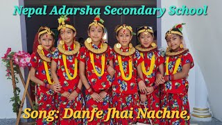 Danfe Jhai Nachne Himal jhai hasne School kids dance [upl. by Htebiram669]