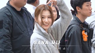 241112 사나 sana サナ TWICE트와이스 다시 일본으로 departure 4K [upl. by Linnell67]