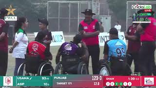 Live  Punjab VS Gilgit Baltistan  INTERLOOP QUAID E AZAM WHEELCHAIR T20 CUP 2024  Crickslab [upl. by Deena826]