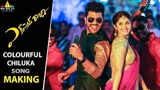 Colorful Chilaka Song  Express Raja Telugu Movie Release Trailer  Sharwanand  UV Creations [upl. by Bijan]