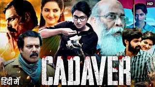 Cadaver Full Movie In Hindi Dubbed  Amala Paul  Harish Uthaman  Athulya Ravi  Facts amp Review [upl. by Seni]