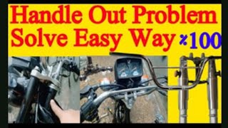 HOW TO FIX HONDA 125 HANDLE CONE  HANDLE STUCK PROBLEM  HONDA 125 BIKE BIKA KA HANDLE FIX HOGYA [upl. by Nednal]