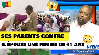 😱😱😱UN MARIAGE SANS CONSENTEMENT PARENTAL  ÂGÉ DE NEUF ANS BONNE OU MAUVAISE IDÉE 🤔🤐🇨🇲 [upl. by Yuma]