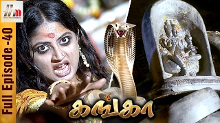 Ganga Tamil Serial  Episode 40  17 February 2017  Ganga Full Episode  Mounica Home Movie Makers [upl. by Laurel]