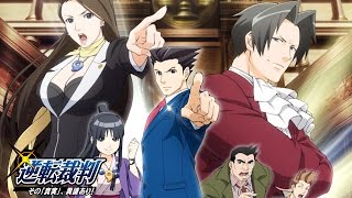 Pursuit  Cornered  Phoenix Wright Ace Attorney Anime Music Extended [upl. by Eerrehs130]