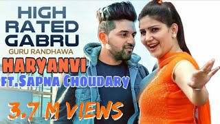 Guru randhawa ft Sapna Choudary Haryanvi mashup [upl. by Jarrod]