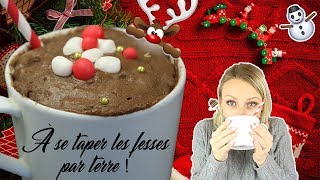 ♡• MUGCAKE DE NOËL  PRÊT EN 1MIN30  •♡ [upl. by Costanzia]