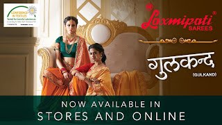 Laxmipati Sarees गुलकन्द Gulkand [upl. by Tomasine]