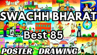 SWACHH BHARAT DRAWING  SWACHH BHARAT ABHIYAN POSTER DRAWING  DRAWING OF CLEAN INDIA GREEN INDIA [upl. by Joachim]